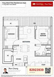 Kap Residences (D21), Apartment #596086381